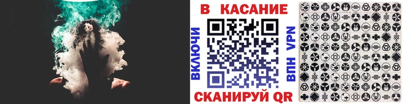 Купить МАРИХУАНА  Меф  Cocaine  АМФЕТАМИН  Героин  ГАШИШ  Белоярский