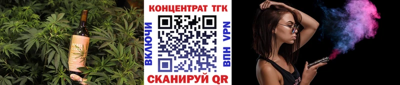 Купить где  Белоярский  Cannafood конопля 