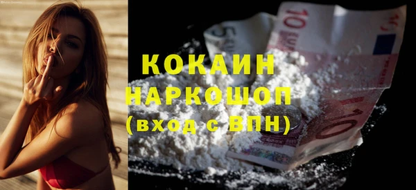 MDMA Баксан