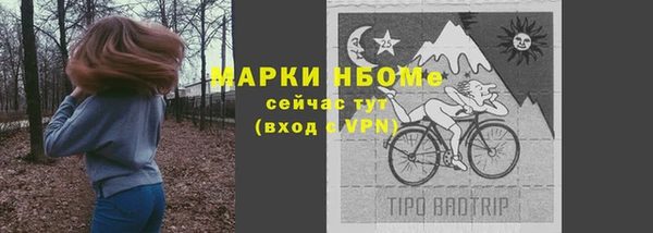 MDMA Баксан