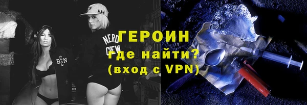 мяу мяу мука Балабаново