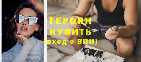 мяу мяу мука Балабаново