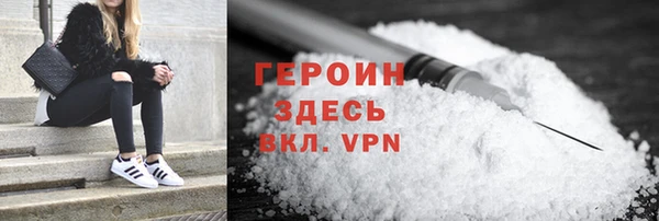 MDMA Баксан