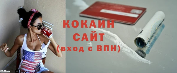 мяу мяу мука Балабаново
