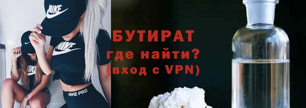 мяу мяу мука Балабаново