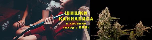 MDMA Баксан