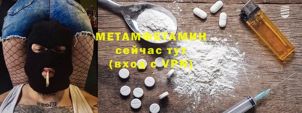 мяу мяу мука Балабаново