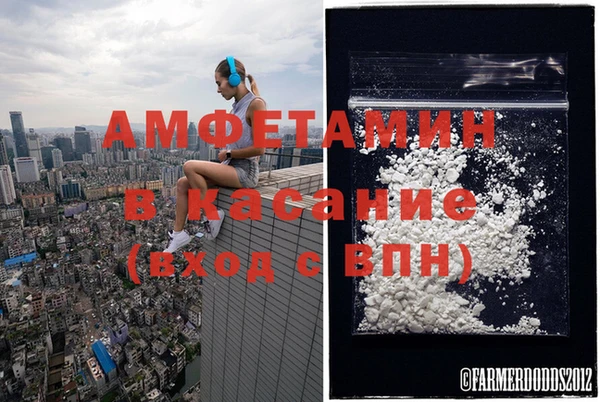 MDMA Баксан