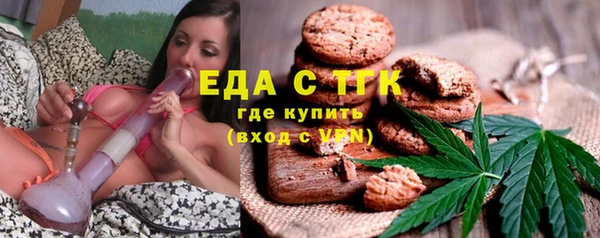MDMA Баксан