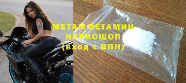мяу мяу мука Балабаново