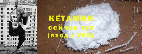 мяу мяу мука Балабаново