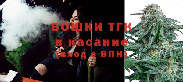 эйфоретик Балахна