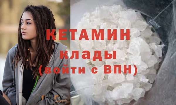 мяу мяу мука Балабаново