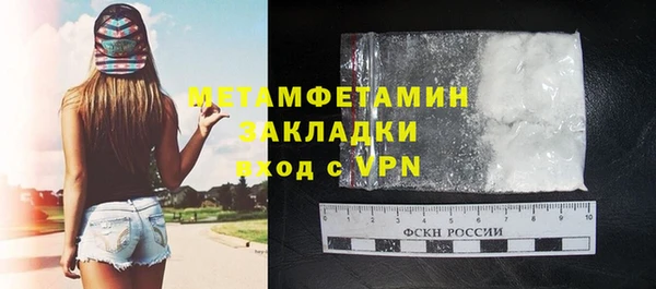 MDMA Баксан