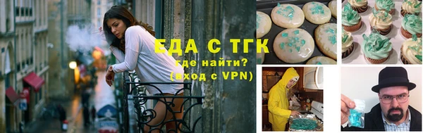 мяу мяу мука Балабаново