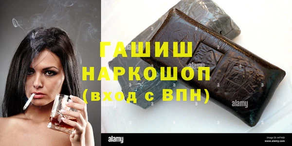 MDMA Баксан