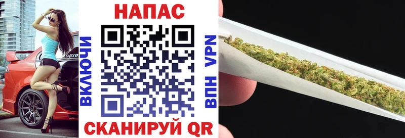 Шишки марихуана LSD WEED  Купить где  Белоярский 